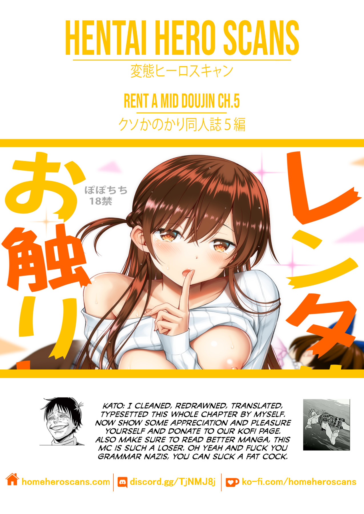 Hentai Manga Comic-Touching a Rental Girlfriend 05-Read-20